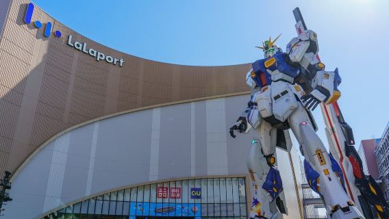 Life-Size RX-93ff 𝛎 Gundam Statue