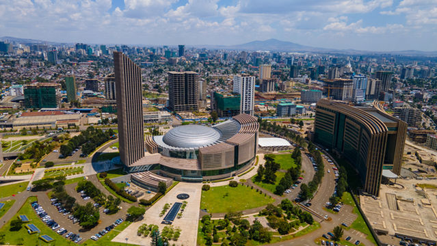 AU Conference Center