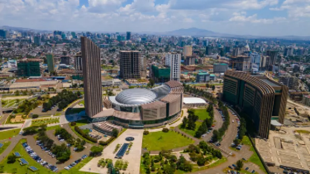 AU Conference Center