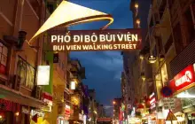 ブイビエンウォーキングストリート