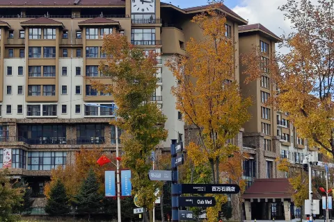 베이다후/북대호 스키단지