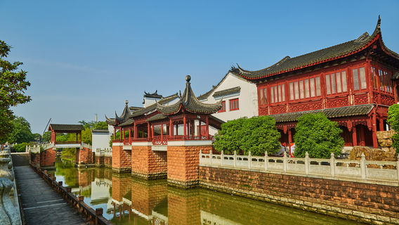 Bada Shanren Meihu Lake Scenic Spot