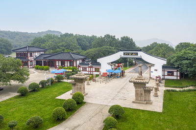 ba gong shan