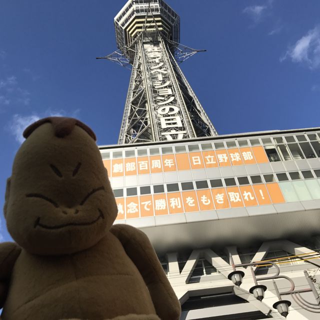 大阪 新世界 人力車で観光