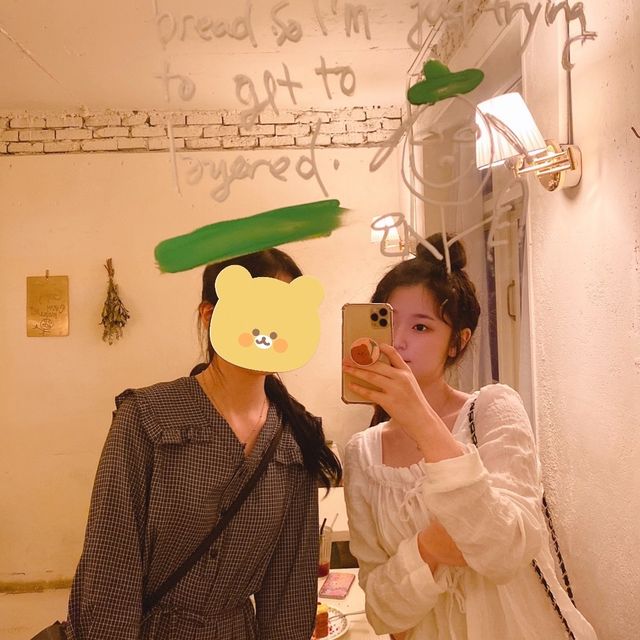 연남동 동화같은 베이커리 카페