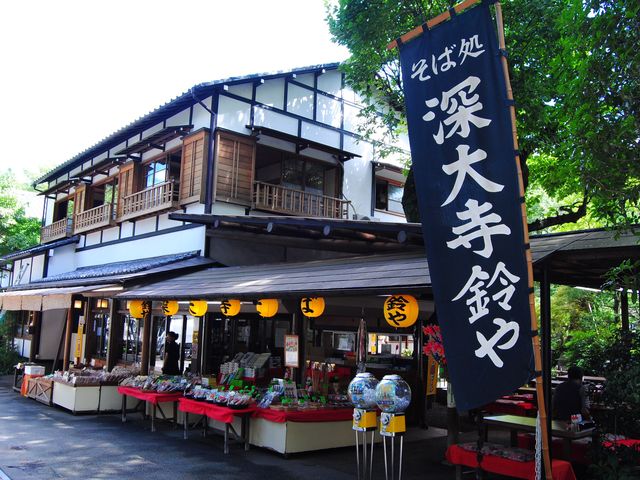 慢遊東京｜近郊深大寺 | 不妨來試試求姻緣