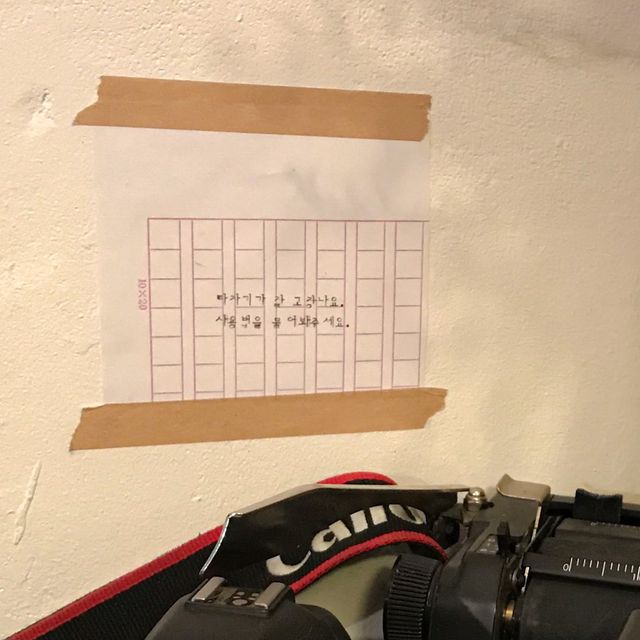 altTitle