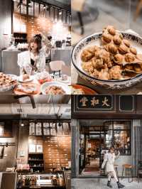 香港美食 九龍城中藥店變身咖啡店 好吃
