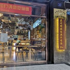 XIE HE User Photo