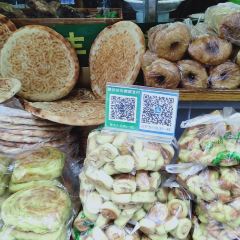 清真金城第一碗俊杰全汤羊肉泡馍(西关大众巷店) User Photo