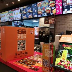 Burger King (wuxiwanda) User Photo