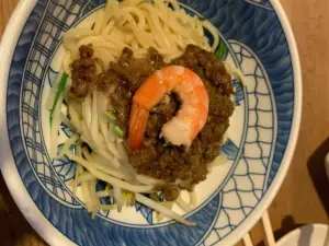 Chikandanzai Noodles (minzu)