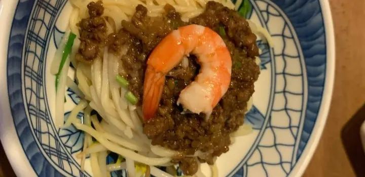 Chikandanzai Noodles (minzu)
