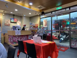 Formosa Chang Zhongxiao Xinsheng Restaurant