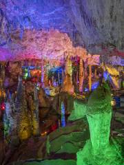 Karst Cave of Shengling Mountain