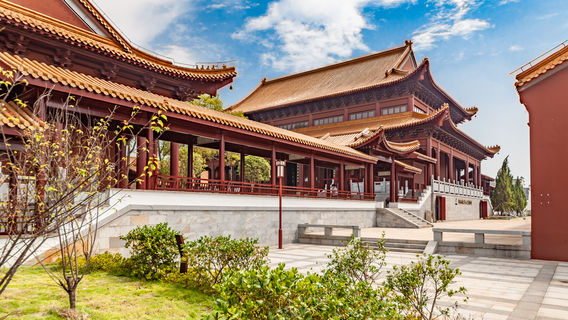 Zhongyi Cultural Park Scenic Area
