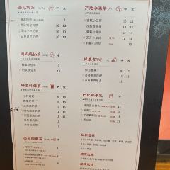 壶见(西街店) User Photo