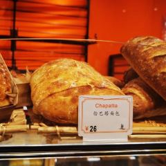 La Parisienne巴黎蜜语(BFC外滩金融中心店) User Photo