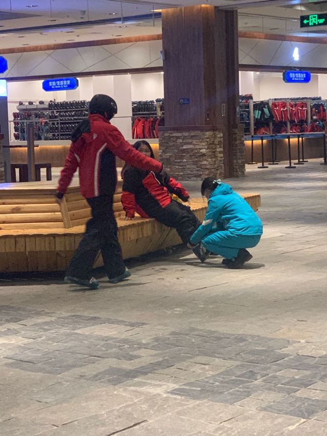 Harbin Wanda BMW Snow Park