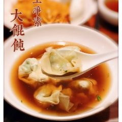 春风松月楼(城隍庙店) User Photo