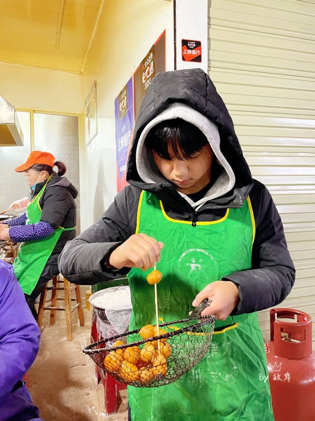 Jin Ji Tang You Tuo Tuo Dian(Xue Yuan Jie Dian)