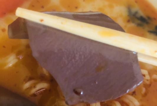 Yang Guo Fu Malatang User Photo