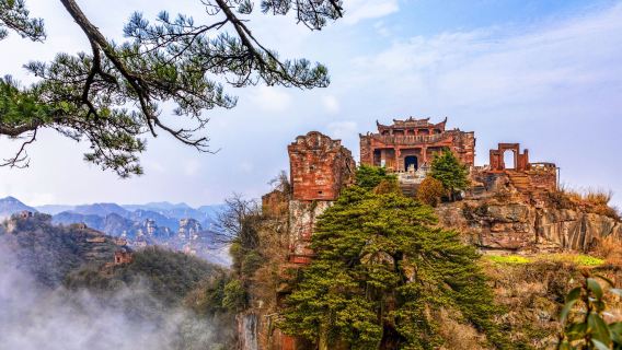 Xingde Mountain