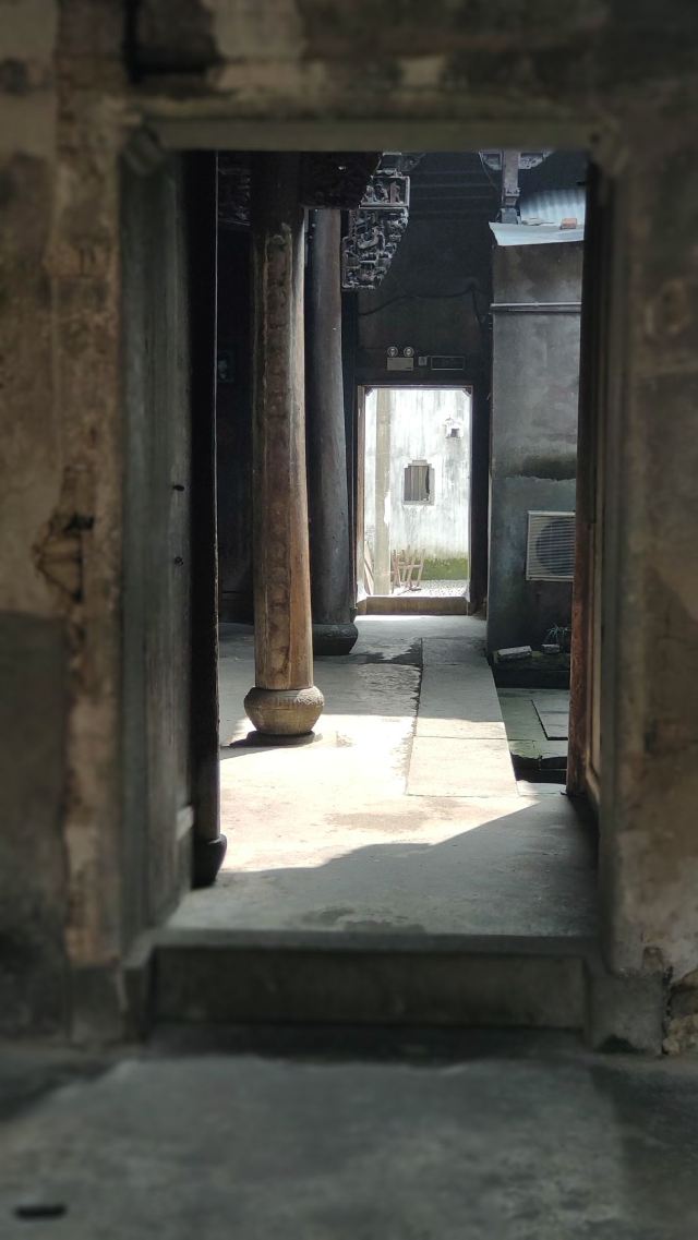 Shen'ao Ancient Town