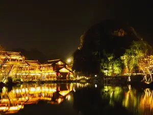 Popular Night Attractions in Zhijin