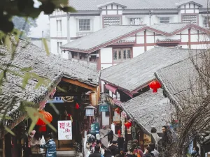 Ciqikou
