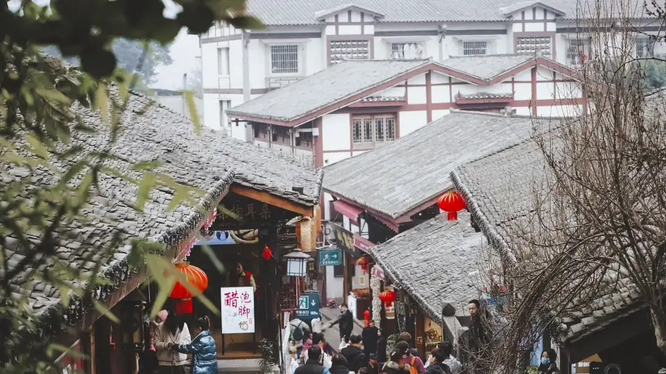 2_Ciqikou