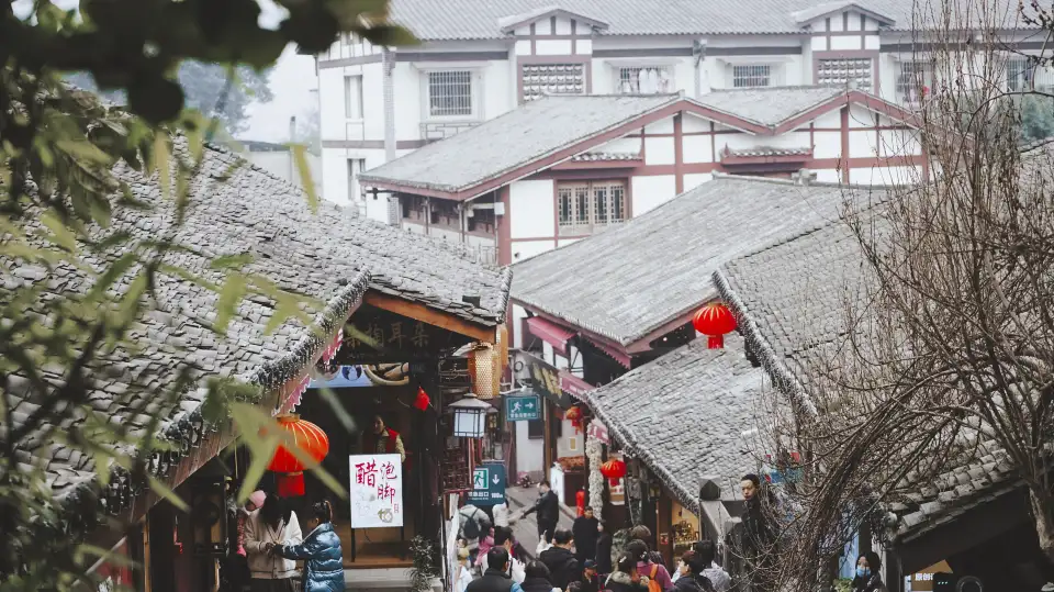 2_Ciqikou