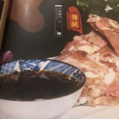 百年老字号怀庆老董家 User Photo