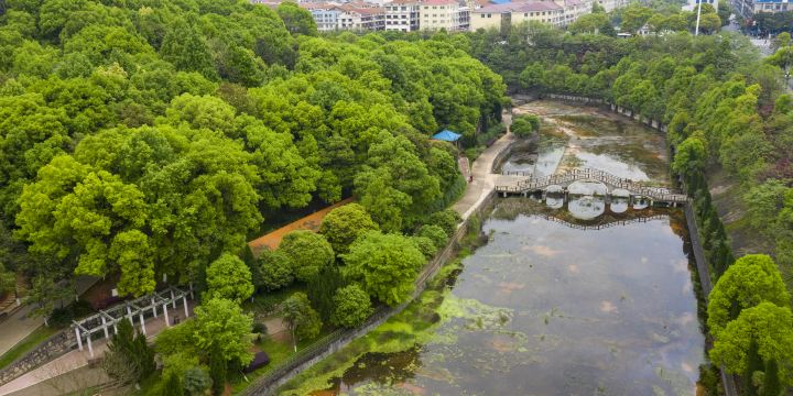 Xingsha Park