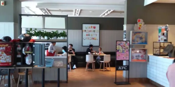 肯德基(遷西店)