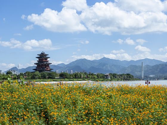 Nanming Lake