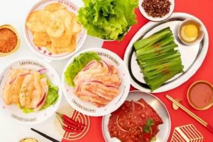 酒拾烤肉(阳新城市广场店)