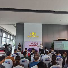 CHAIMENHUI User Photo