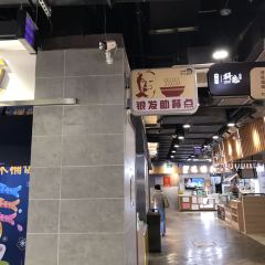 小杨生煎(南京科巷菜场店) User Photo