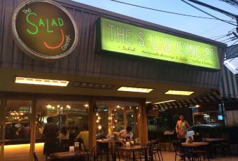 The Salad Concept User Photo