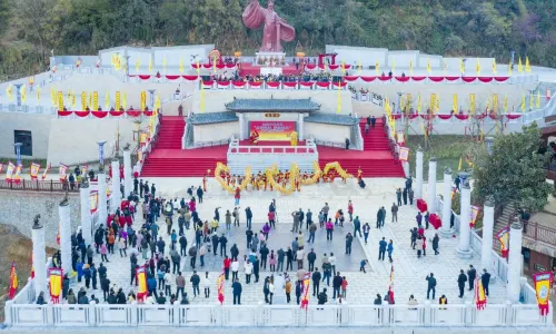 Zhuanxu Dragon Cave Scenic Area