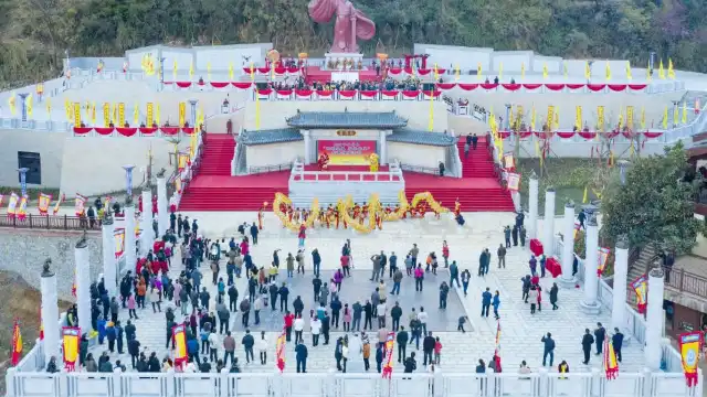 Zhuanxu Dragon Cave Scenic Area