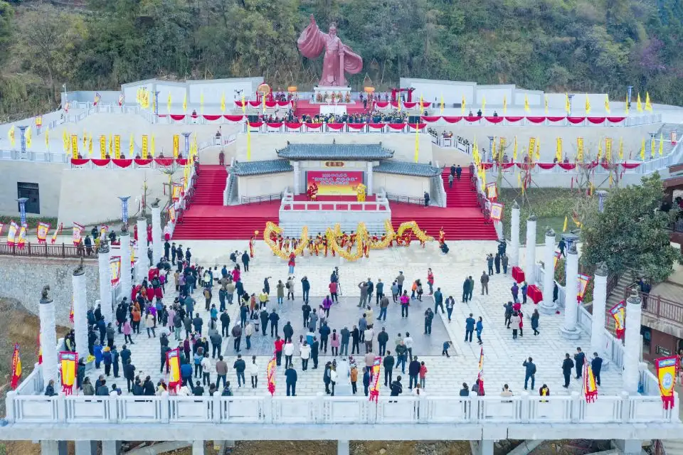 1_Zhuanxu Dragon Cave Scenic Area