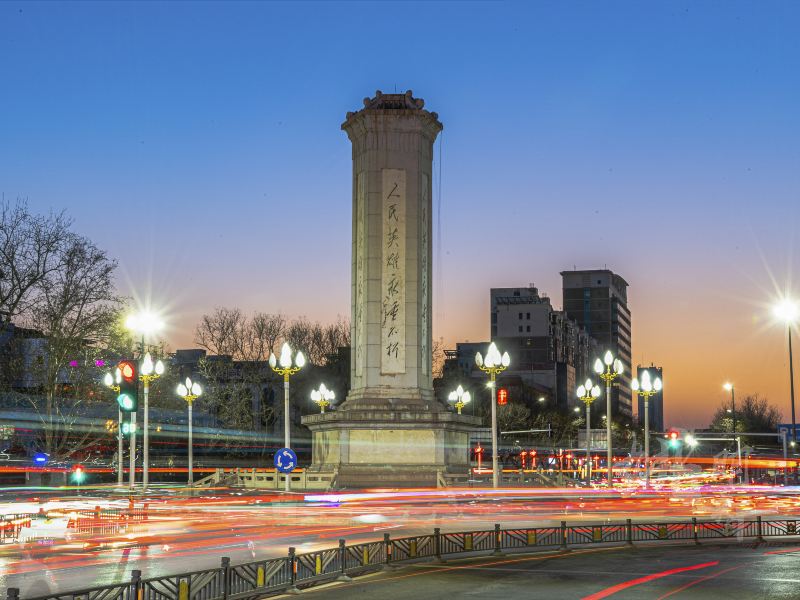 Tower of Remembrance