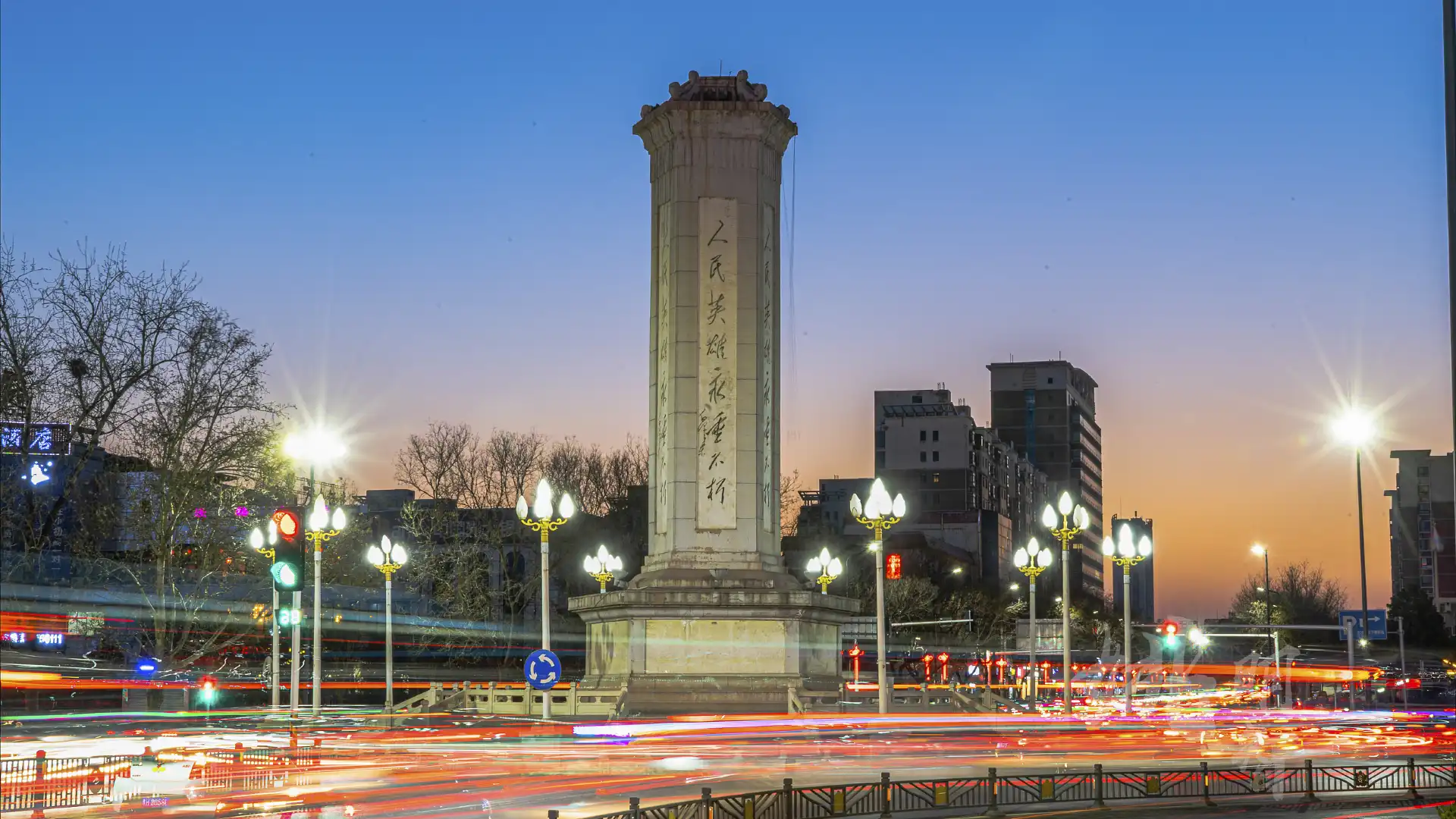 Hotels near Tower of Remembrance