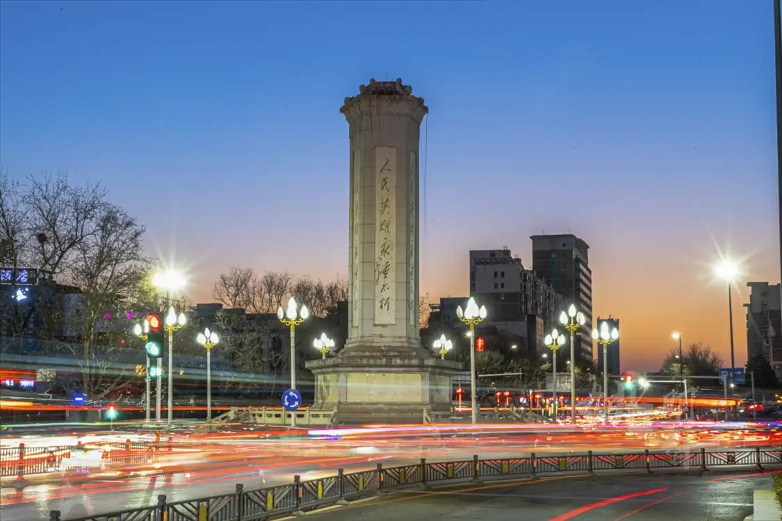 Hotels near Tower of Remembrance