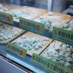 大池記張用戶圖片