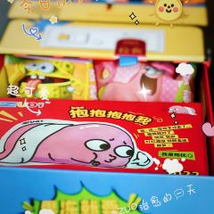 AMINO AMIGO User Photo