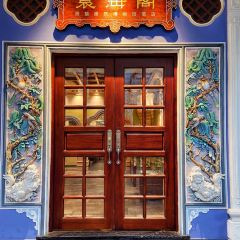 Creations Museum Hotel• Huanhai Ge • Banquet Restaurant (Qi Lou Old Street Branch) User Photo