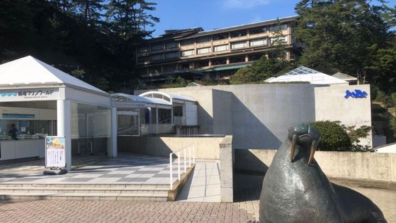 Kinosaki Marine World